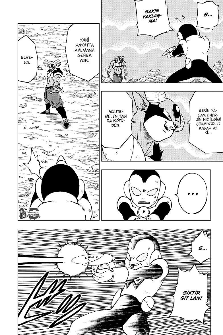 Dragon Ball Super mangasının 62 bölümünün 43. sayfasını okuyorsunuz.