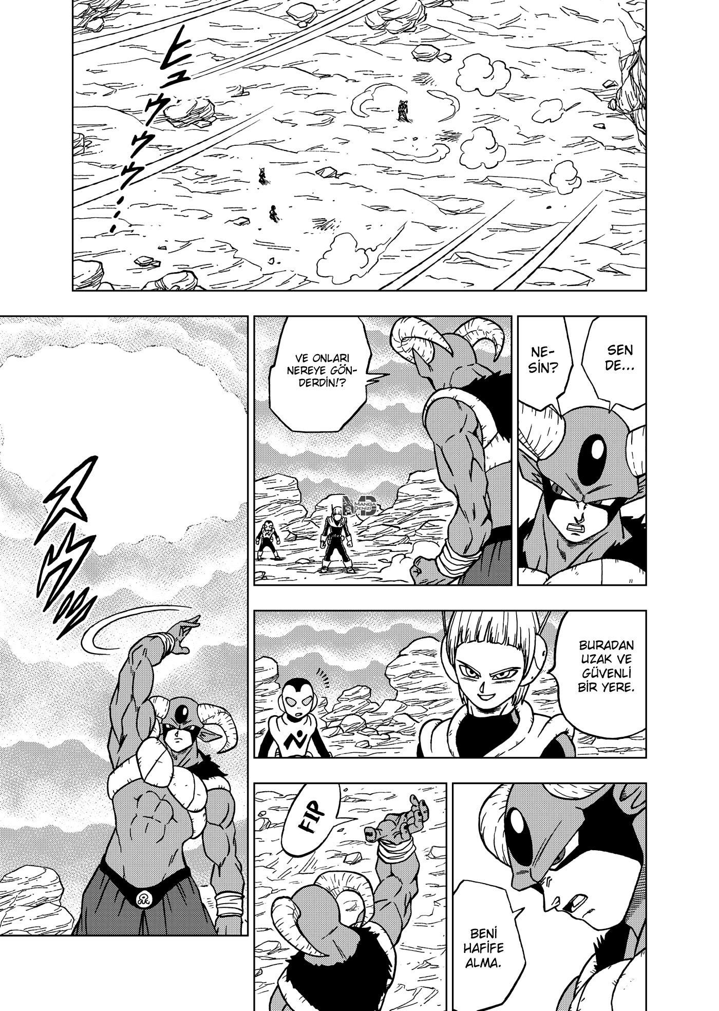 Dragon Ball Super mangasının 63 bölümünün 4. sayfasını okuyorsunuz.