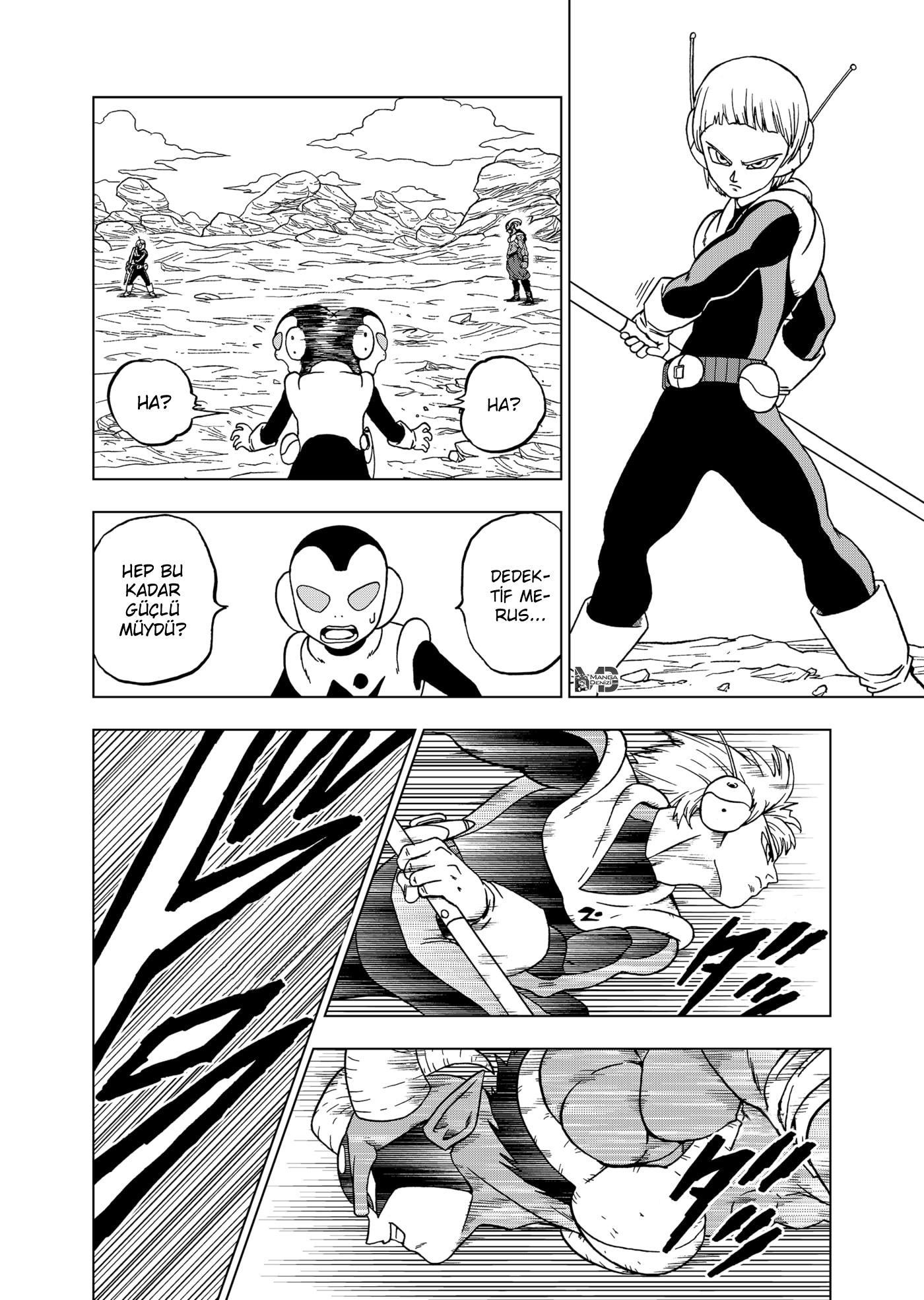 Dragon Ball Super mangasının 63 bölümünün 11. sayfasını okuyorsunuz.