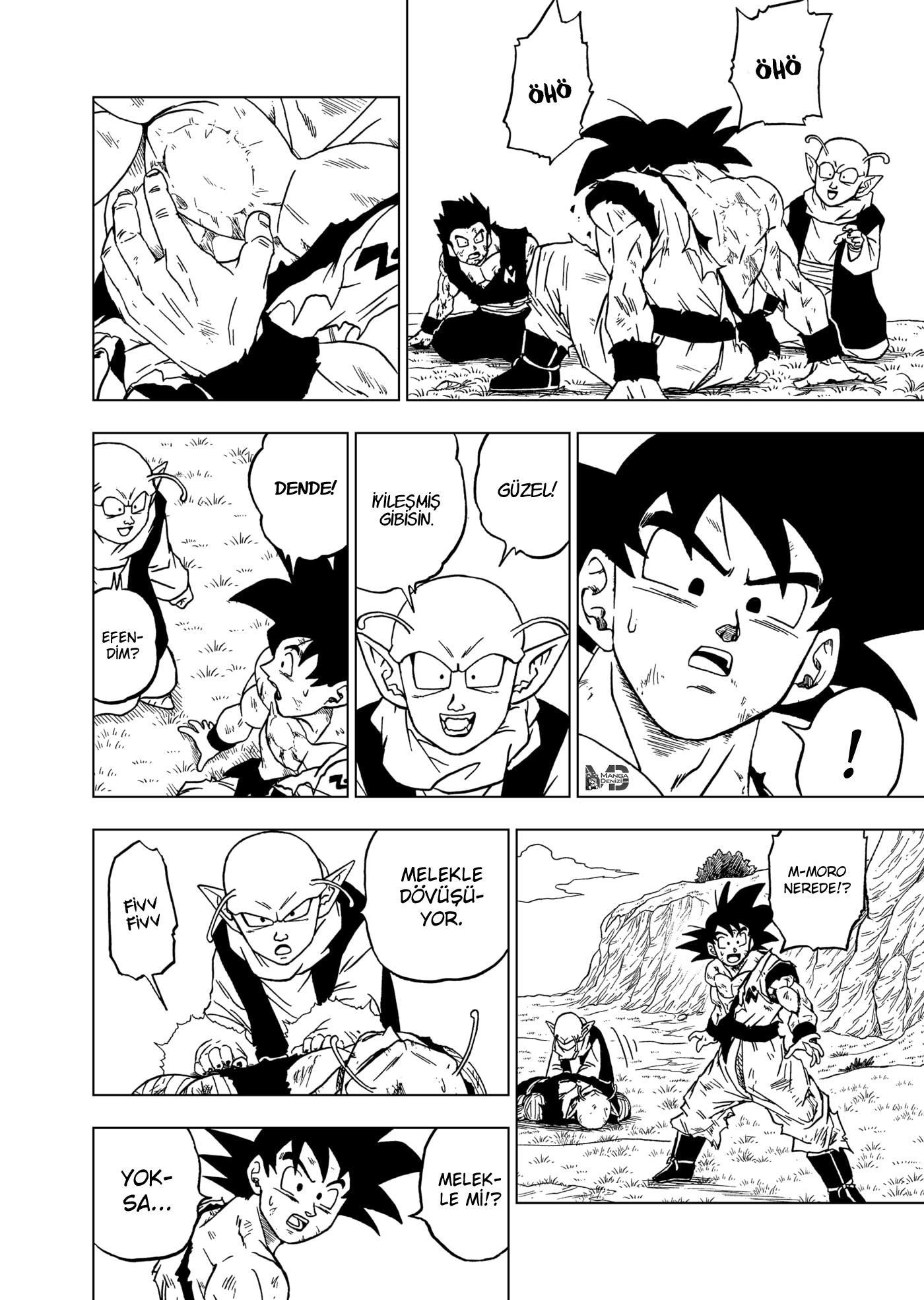 Dragon Ball Super mangasının 63 bölümünün 15. sayfasını okuyorsunuz.