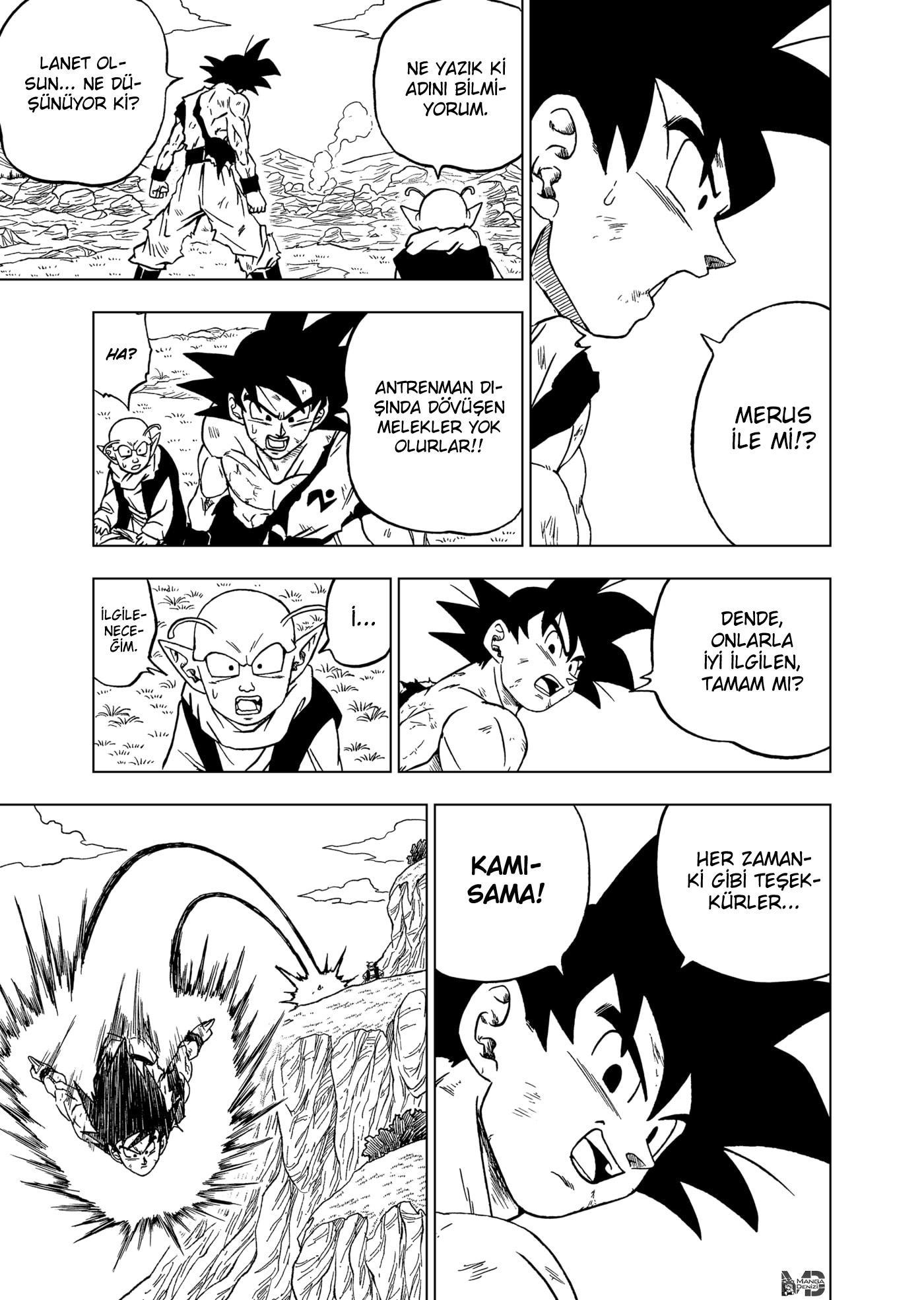 Dragon Ball Super mangasının 63 bölümünün 16. sayfasını okuyorsunuz.