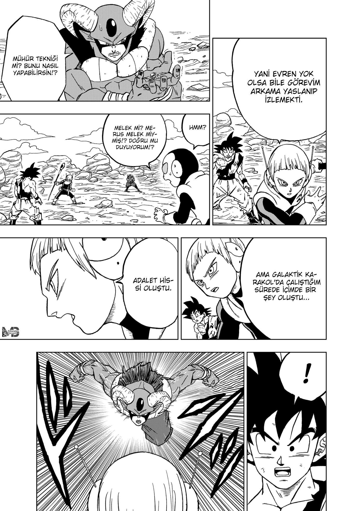 Dragon Ball Super mangasının 63 bölümünün 32. sayfasını okuyorsunuz.