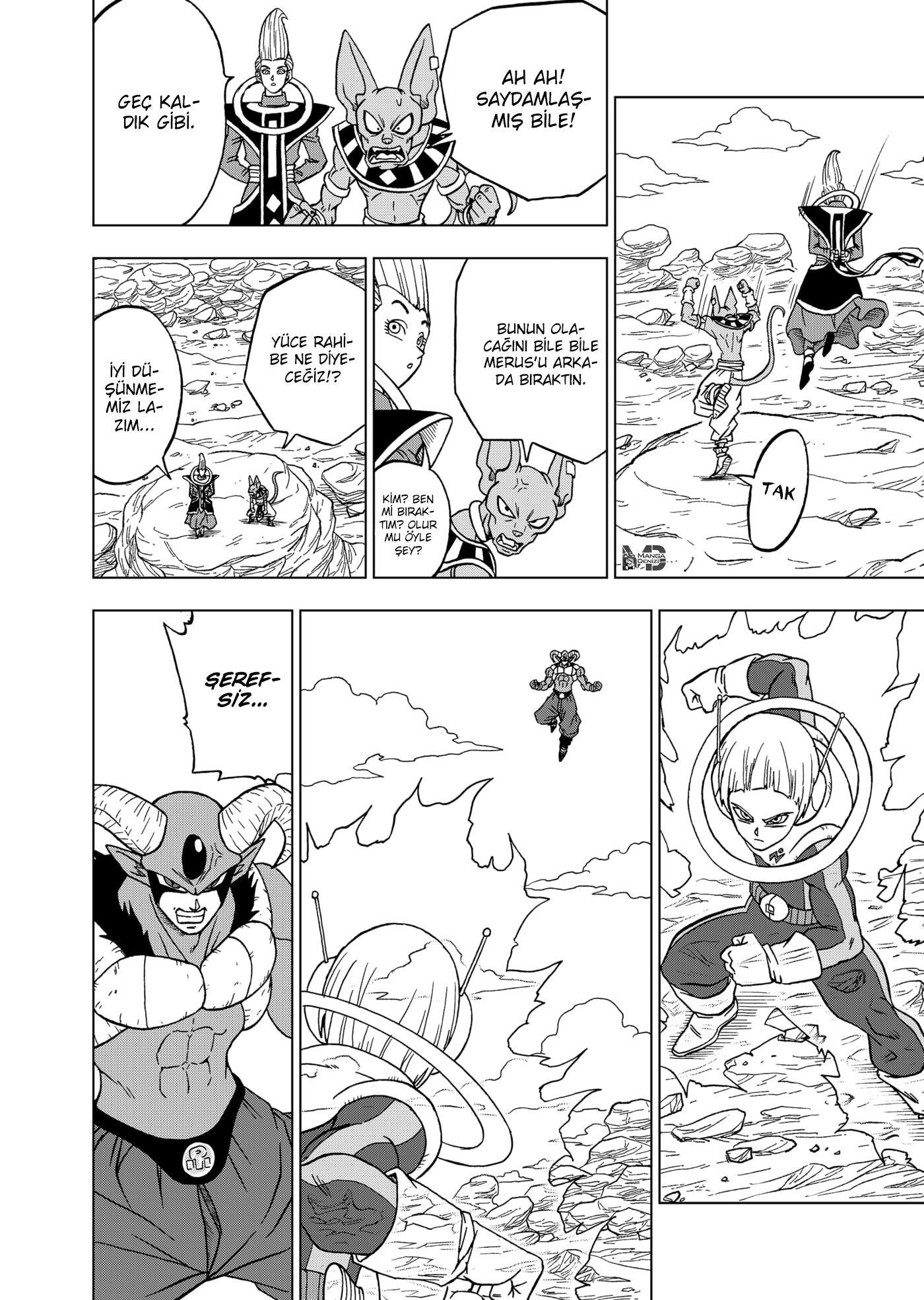 Dragon Ball Super mangasının 63 bölümünün 37. sayfasını okuyorsunuz.