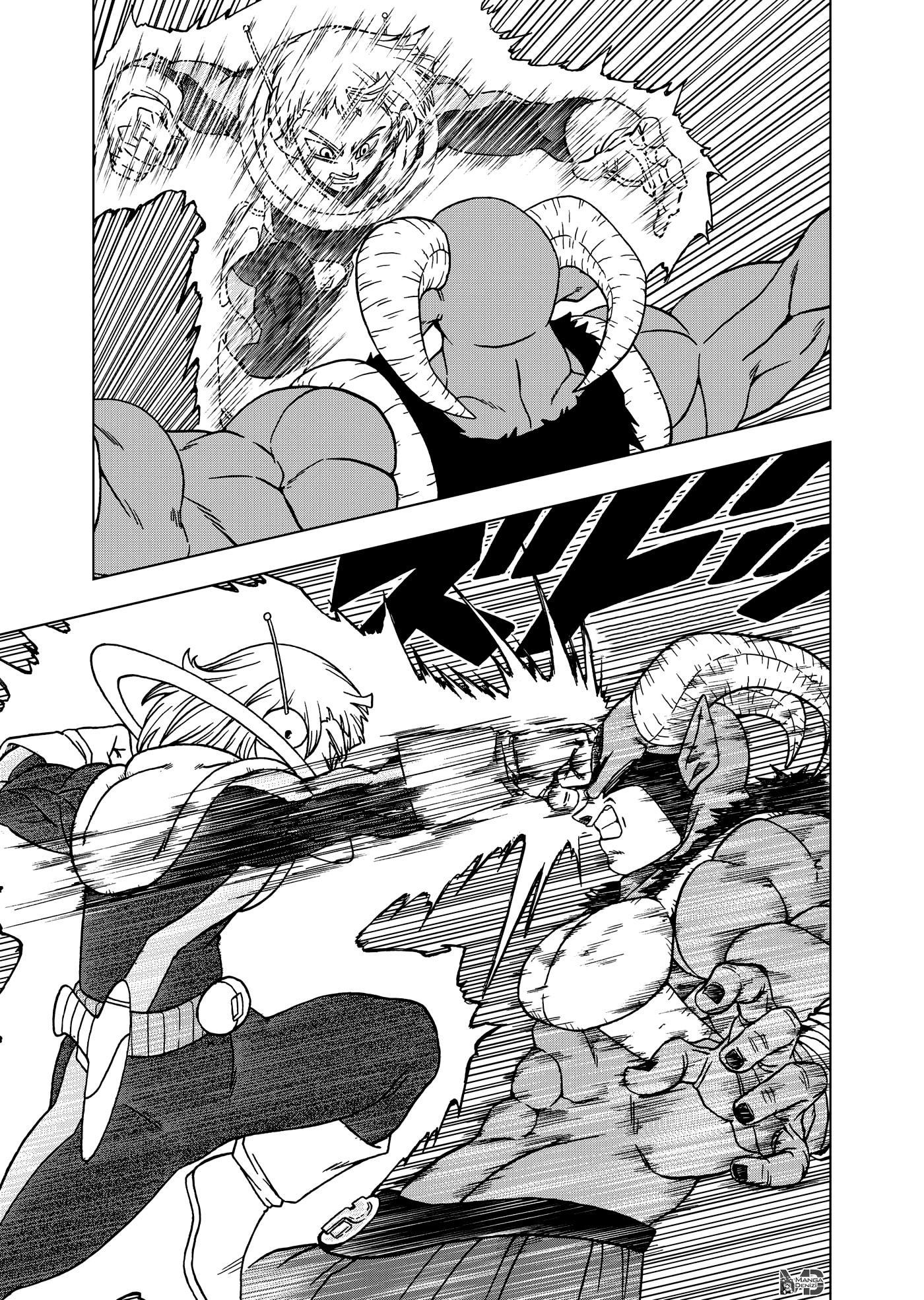 Dragon Ball Super mangasının 63 bölümünün 42. sayfasını okuyorsunuz.