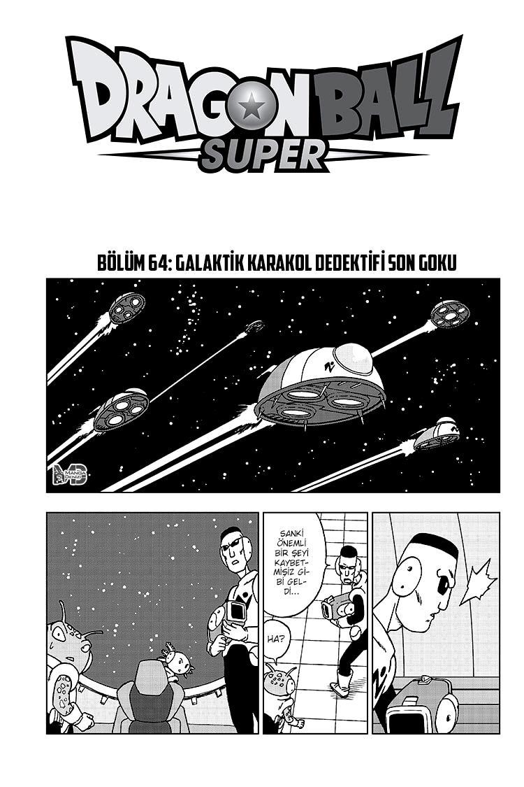 Dragon Ball Super mangasının 64 bölümünün 2. sayfasını okuyorsunuz.