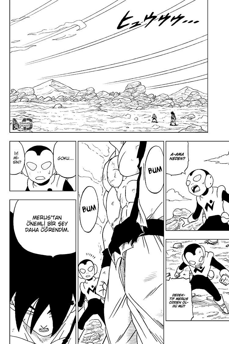 Dragon Ball Super mangasının 64 bölümünün 3. sayfasını okuyorsunuz.