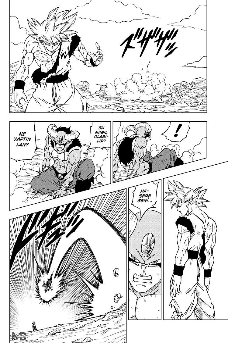Dragon Ball Super mangasının 64 bölümünün 19. sayfasını okuyorsunuz.