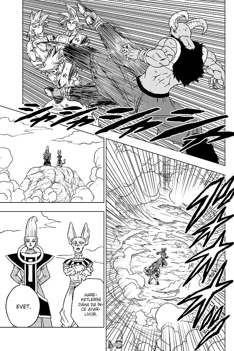 Dragon Ball Super mangasının 64 bölümünün 22. sayfasını okuyorsunuz.
