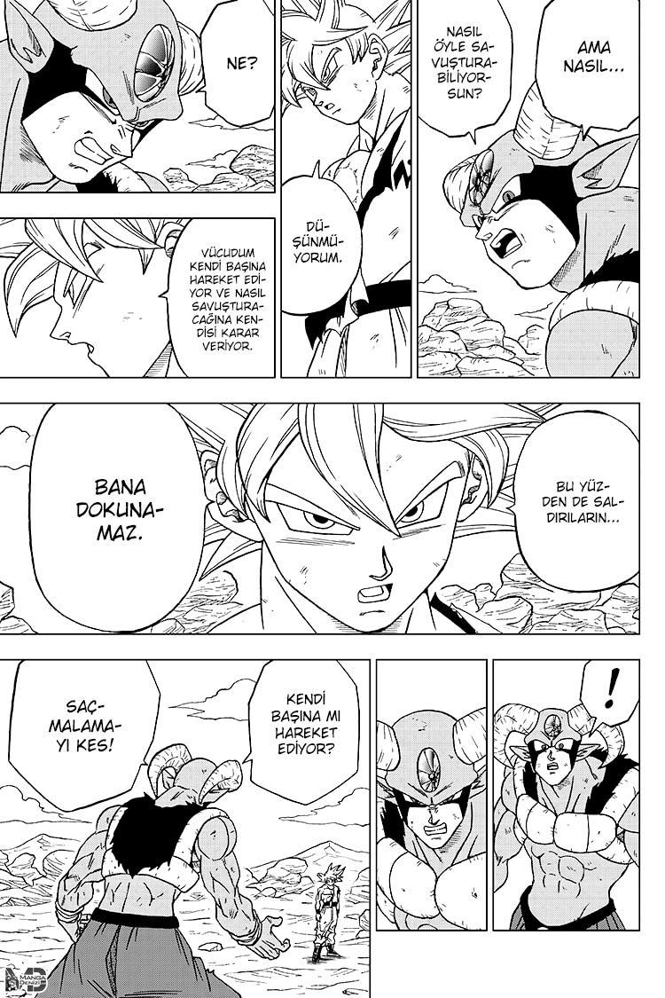 Dragon Ball Super mangasının 64 bölümünün 24. sayfasını okuyorsunuz.