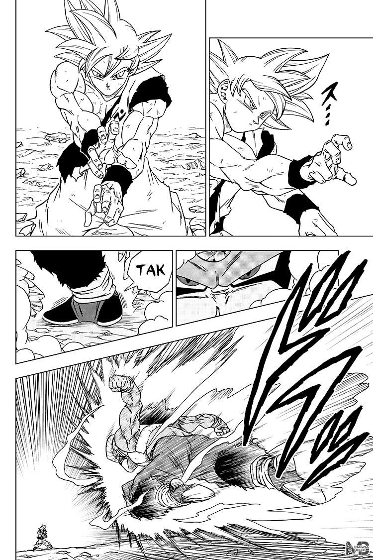 Dragon Ball Super mangasının 64 bölümünün 27. sayfasını okuyorsunuz.