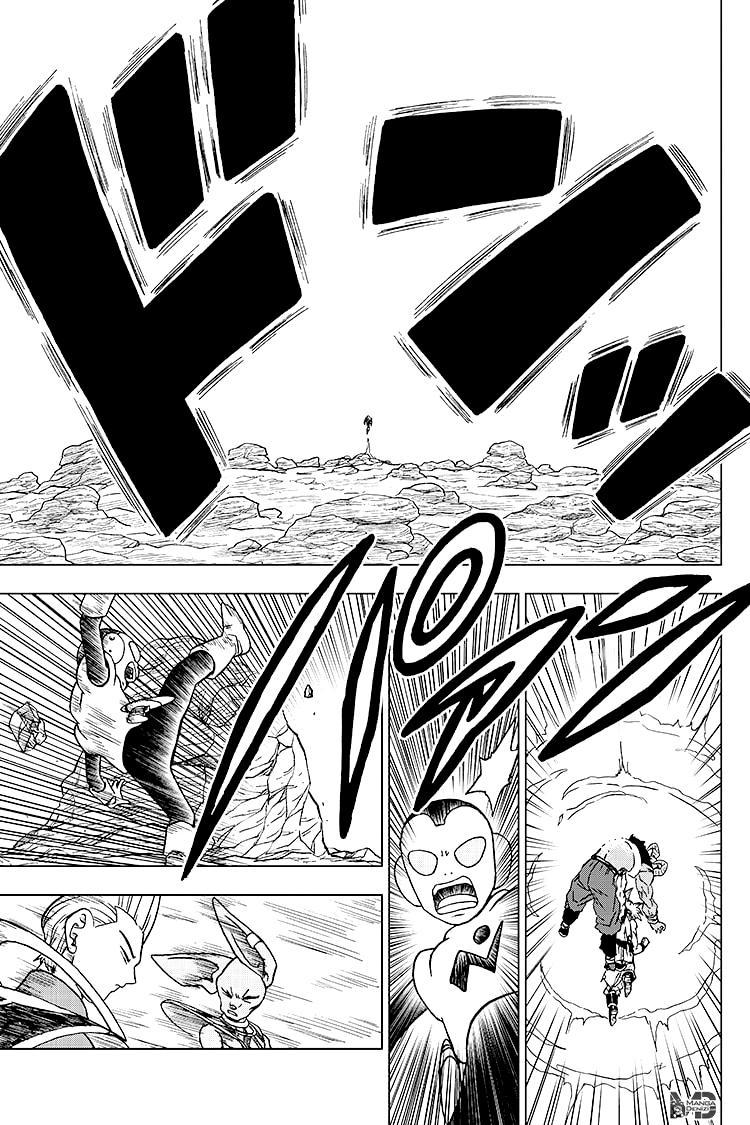 Dragon Ball Super mangasının 64 bölümünün 32. sayfasını okuyorsunuz.
