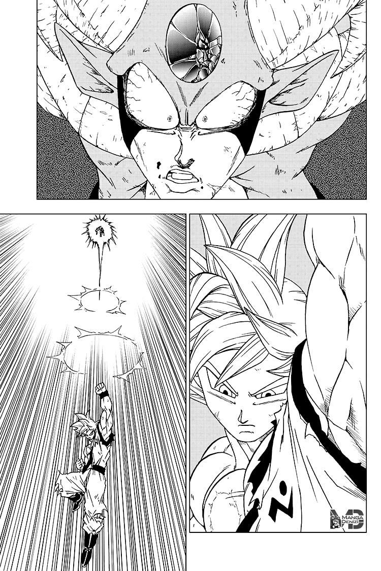 Dragon Ball Super mangasının 64 bölümünün 34. sayfasını okuyorsunuz.