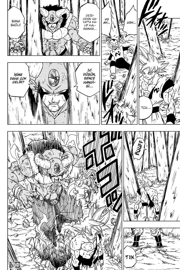 Dragon Ball Super mangasının 64 bölümünün 39. sayfasını okuyorsunuz.