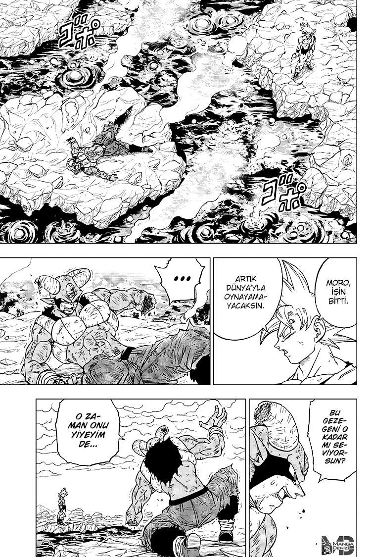 Dragon Ball Super mangasının 64 bölümünün 42. sayfasını okuyorsunuz.