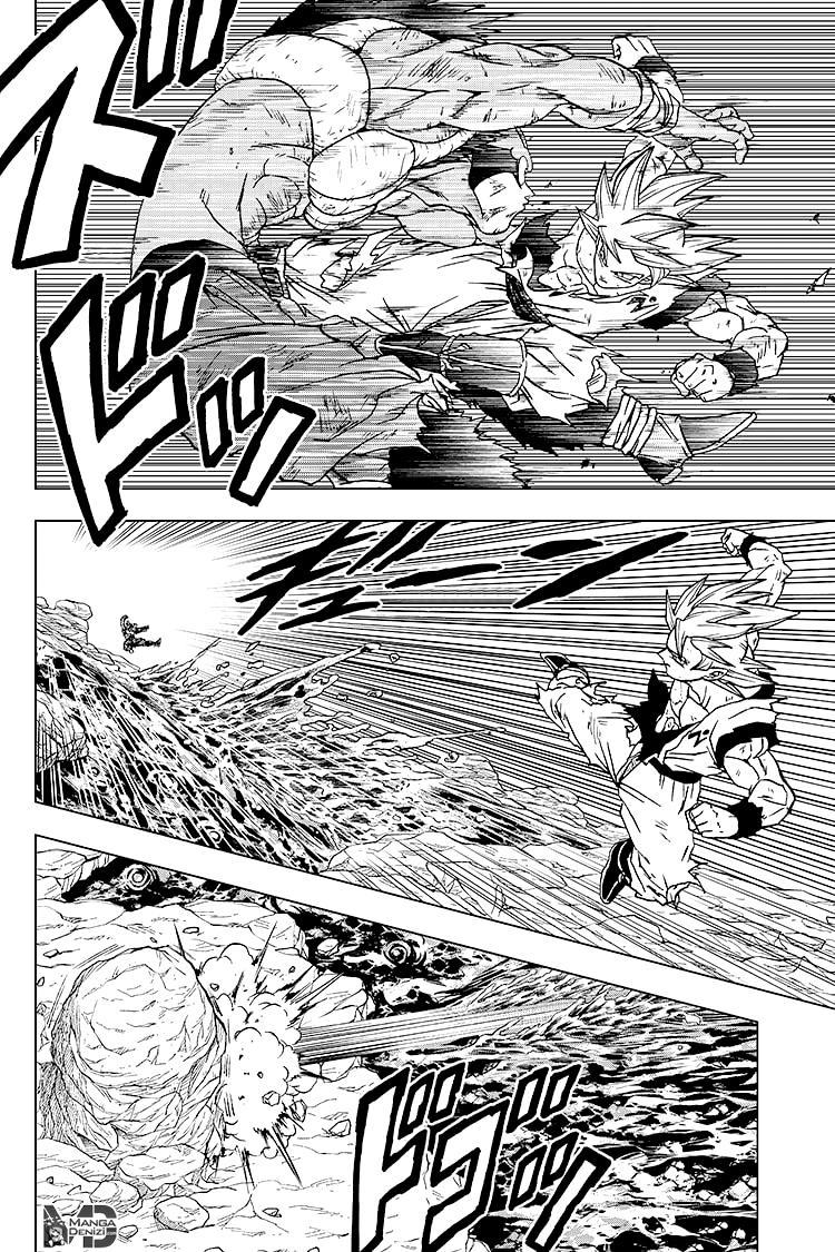 Dragon Ball Super mangasının 64 bölümünün 43. sayfasını okuyorsunuz.