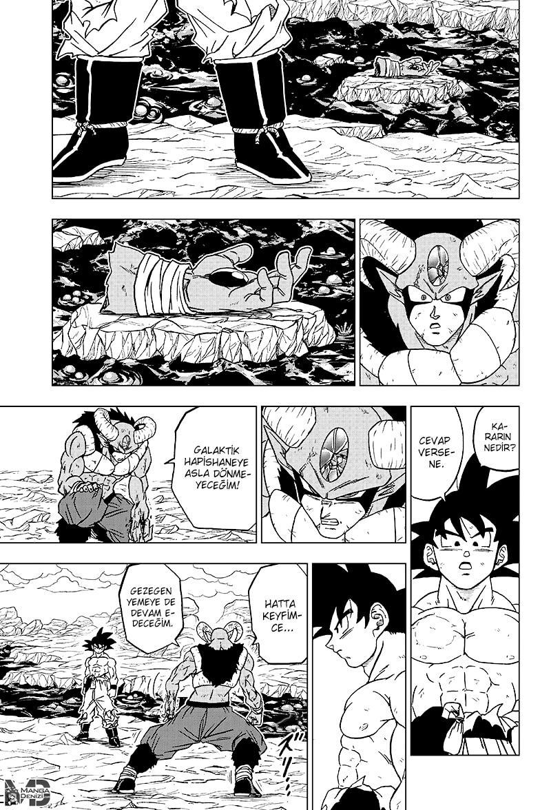 Dragon Ball Super mangasının 65 bölümünün 14. sayfasını okuyorsunuz.