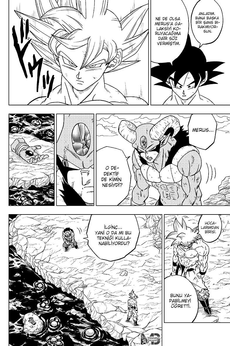 Dragon Ball Super mangasının 65 bölümünün 15. sayfasını okuyorsunuz.