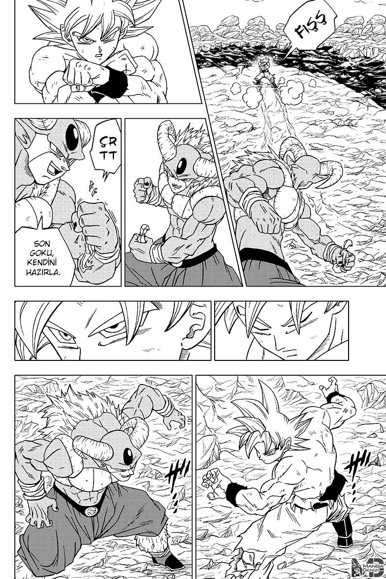 Dragon Ball Super mangasının 65 bölümünün 23. sayfasını okuyorsunuz.