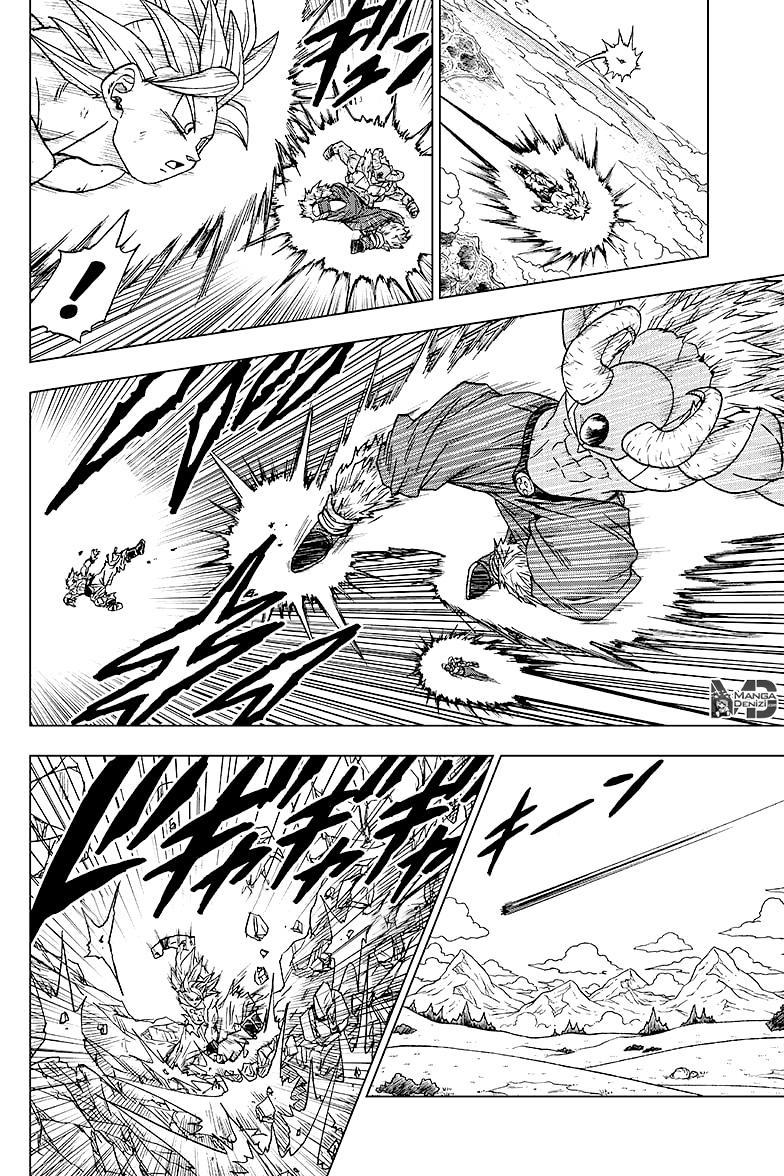 Dragon Ball Super mangasının 65 bölümünün 32. sayfasını okuyorsunuz.