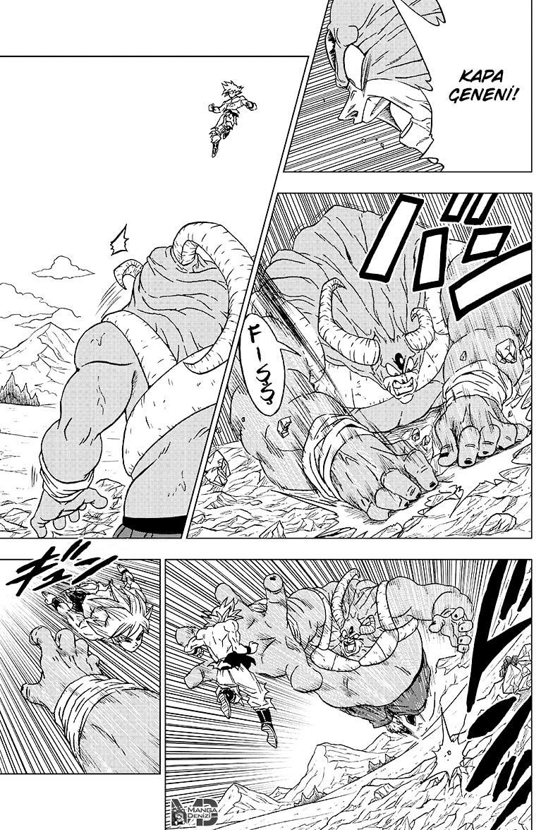 Dragon Ball Super mangasının 65 bölümünün 39. sayfasını okuyorsunuz.