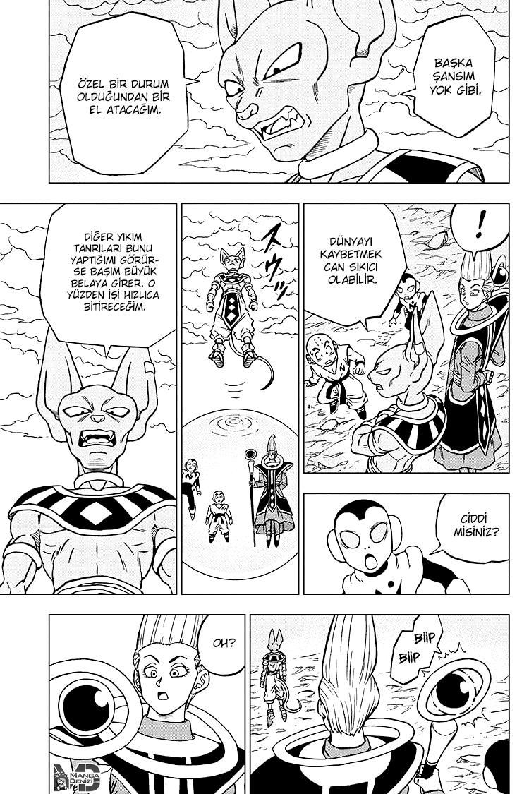 Dragon Ball Super mangasının 66 bölümünün 8. sayfasını okuyorsunuz.