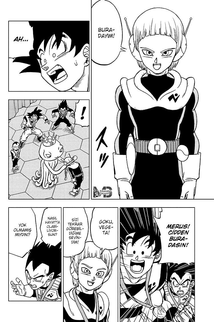 Dragon Ball Super mangasının 67 bölümünün 15. sayfasını okuyorsunuz.