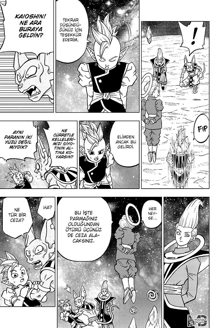 Dragon Ball Super mangasının 67 bölümünün 18. sayfasını okuyorsunuz.