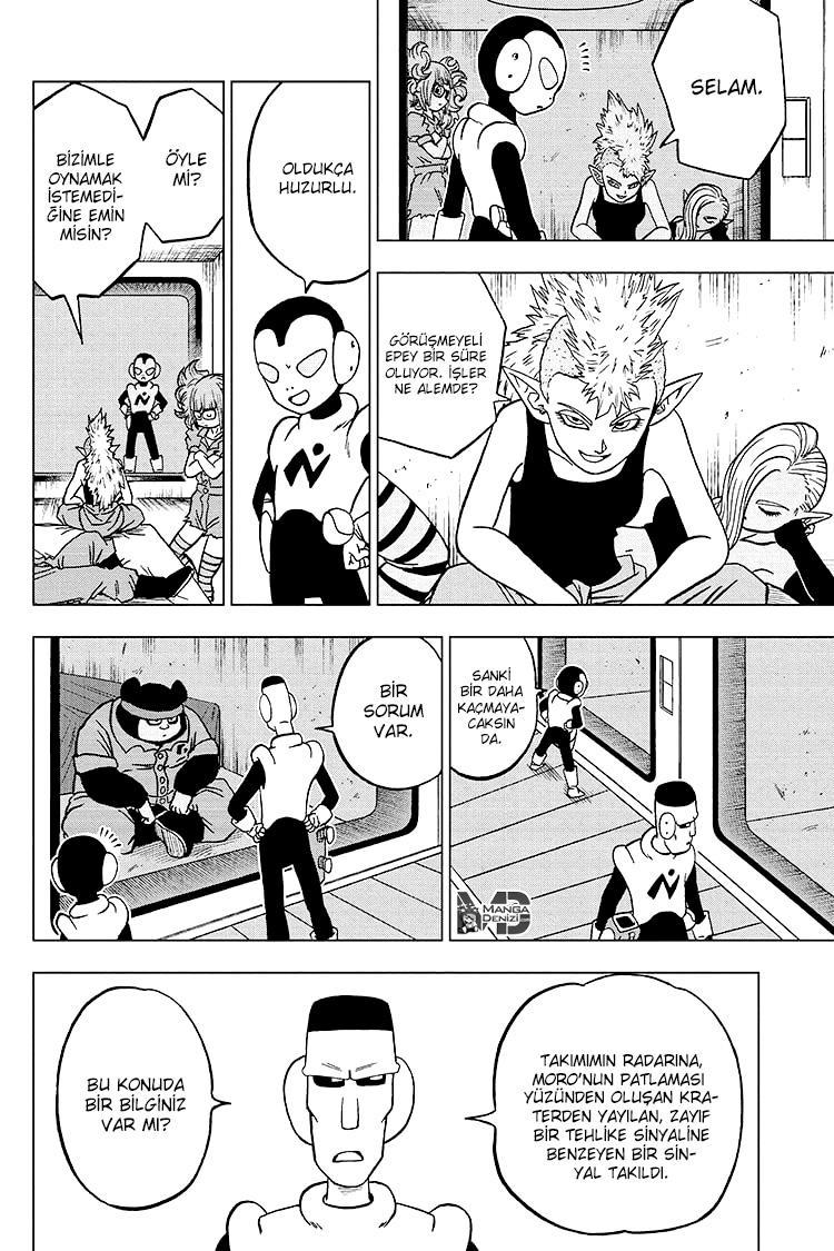 Dragon Ball Super mangasının 67 bölümünün 25. sayfasını okuyorsunuz.