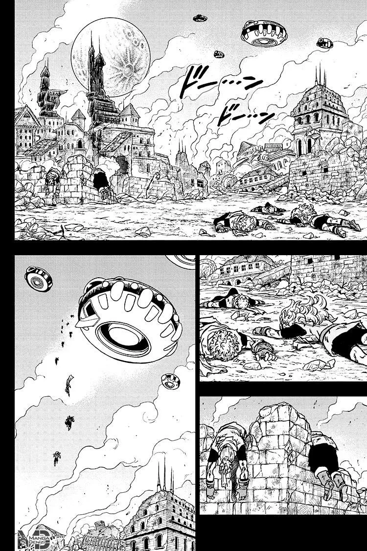 Dragon Ball Super - Sayfa 3