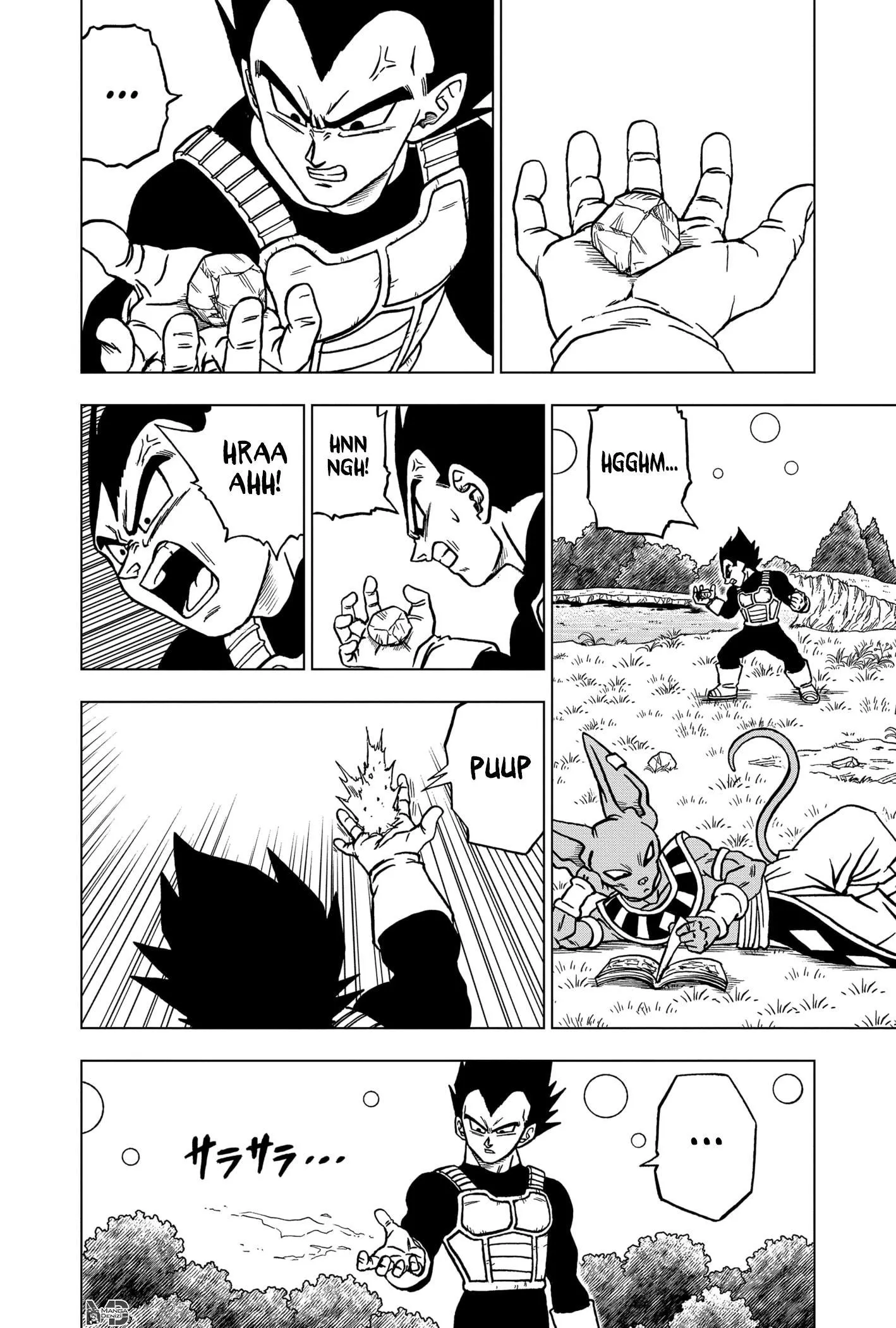 Dragon Ball Super - Sayfa 5