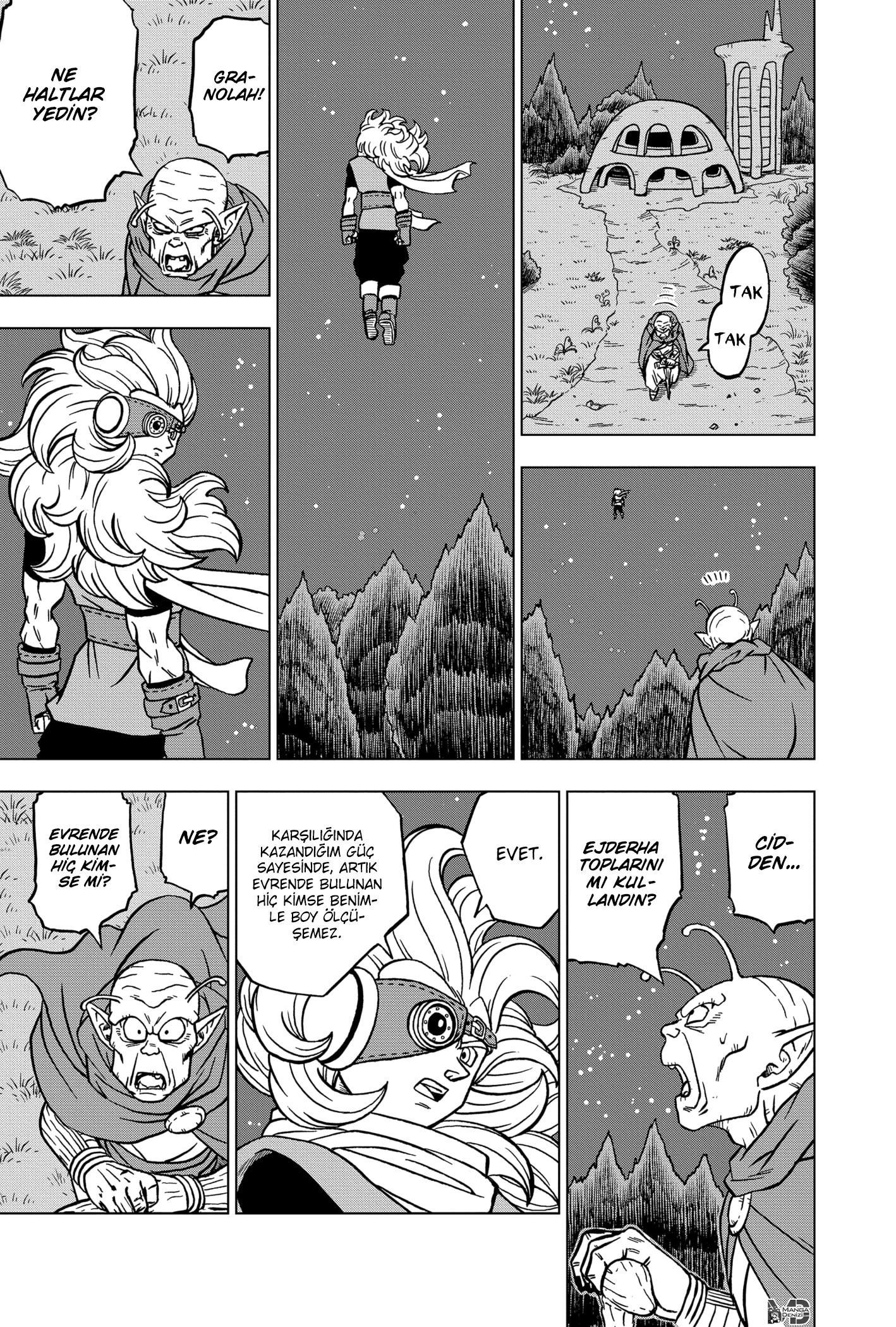 Dragon Ball Super mangasının 70 bölümünün 14. sayfasını okuyorsunuz.