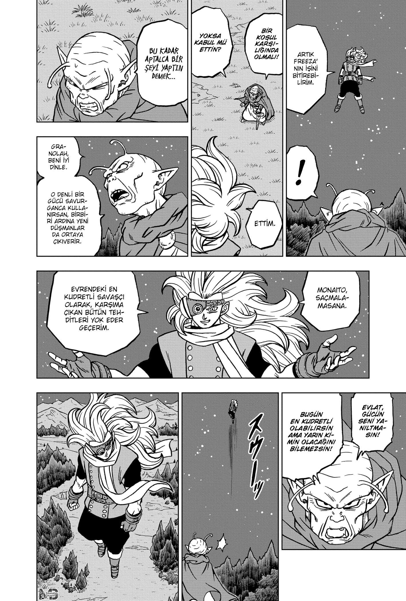 Dragon Ball Super mangasının 70 bölümünün 15. sayfasını okuyorsunuz.