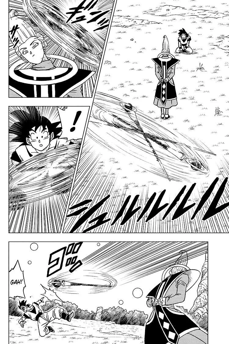 Dragon Ball Super - Sayfa 3