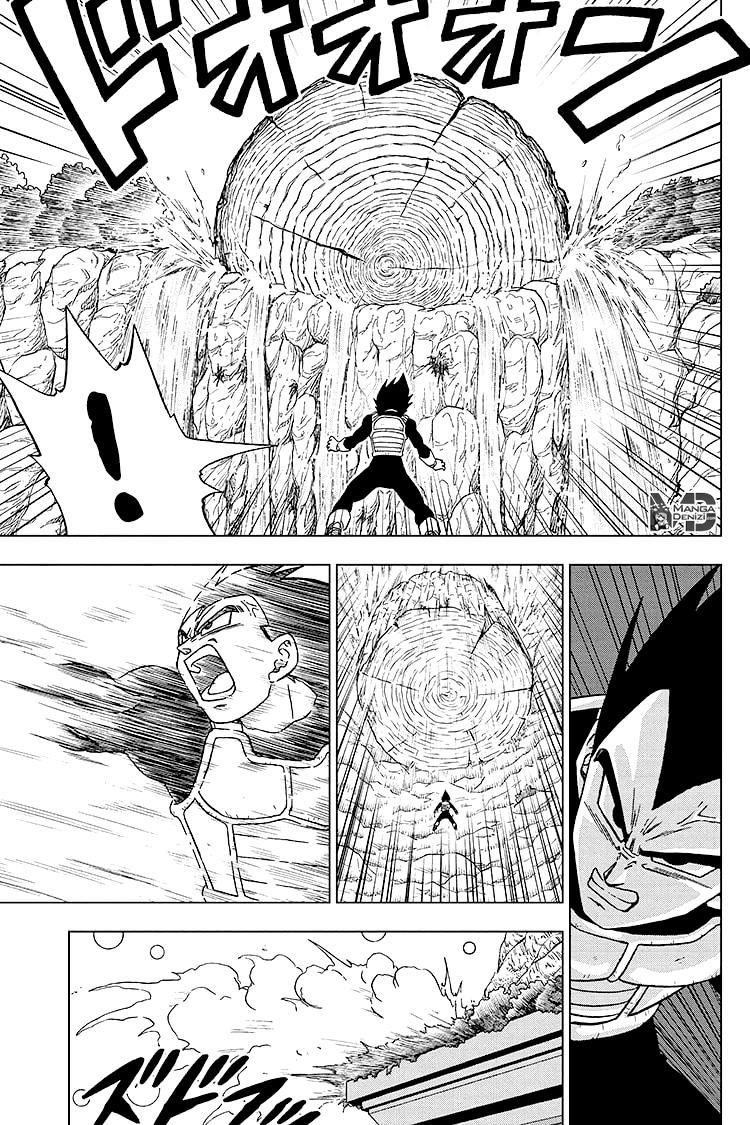 Dragon Ball Super mangasının 71 bölümünün 24. sayfasını okuyorsunuz.