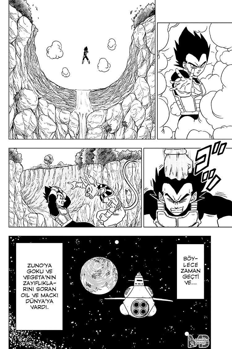 Dragon Ball Super mangasının 71 bölümünün 25. sayfasını okuyorsunuz.