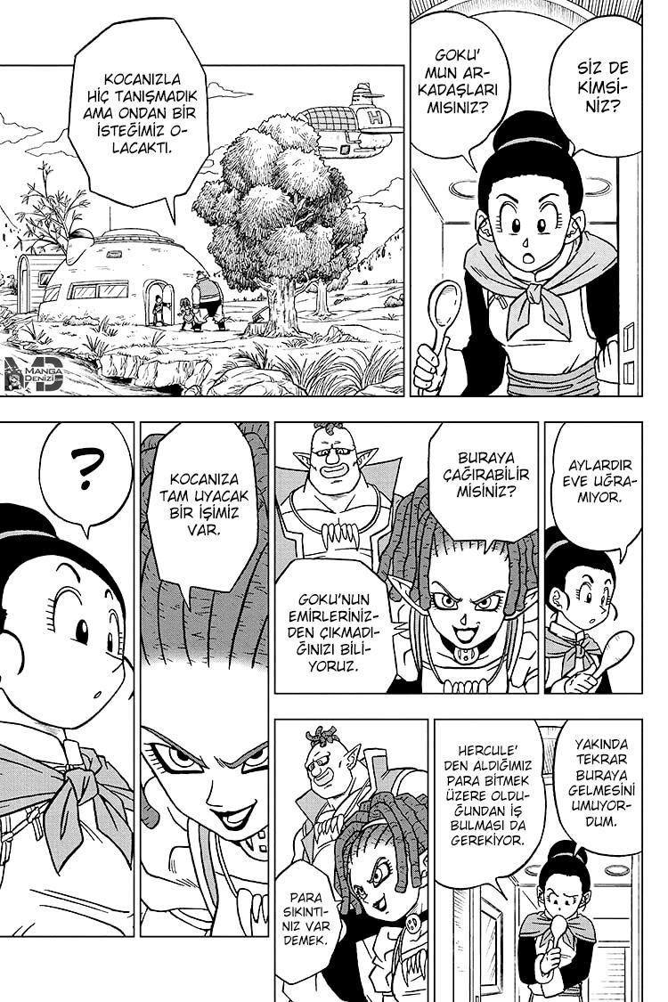 Dragon Ball Super mangasının 71 bölümünün 26. sayfasını okuyorsunuz.