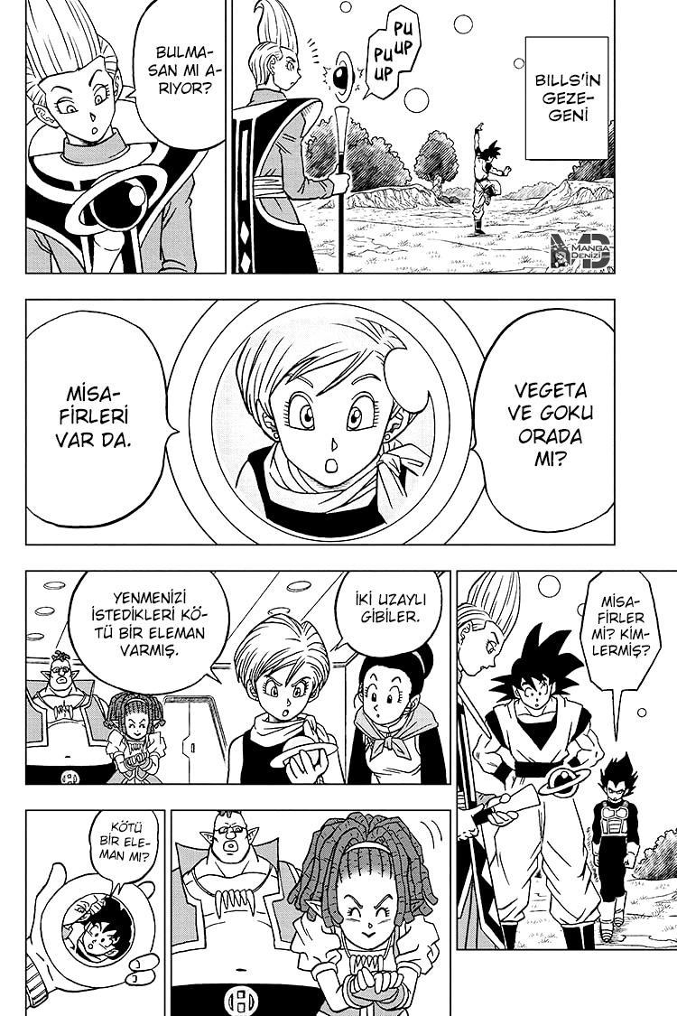 Dragon Ball Super mangasının 71 bölümünün 27. sayfasını okuyorsunuz.