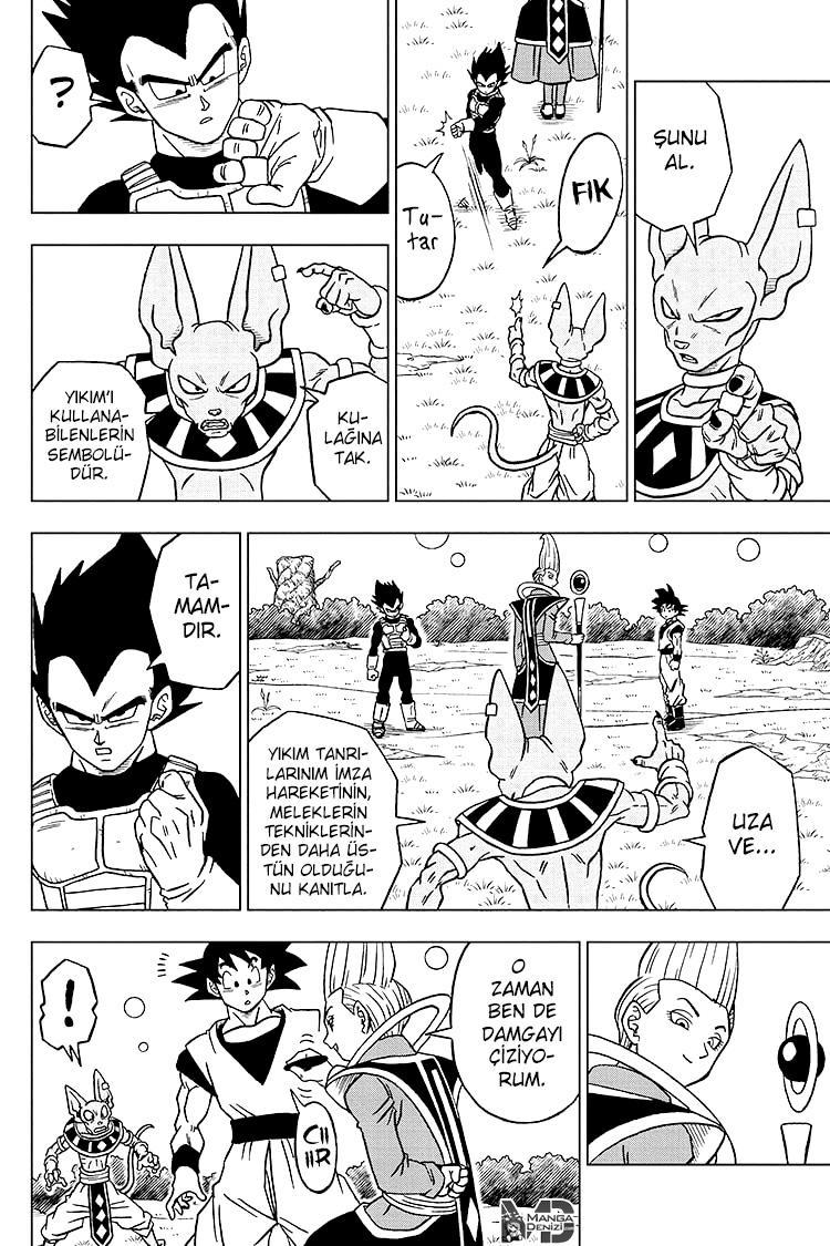 Dragon Ball Super mangasının 71 bölümünün 31. sayfasını okuyorsunuz.