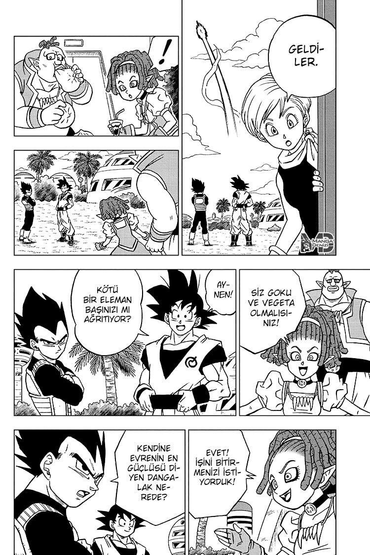 Dragon Ball Super mangasının 71 bölümünün 37. sayfasını okuyorsunuz.