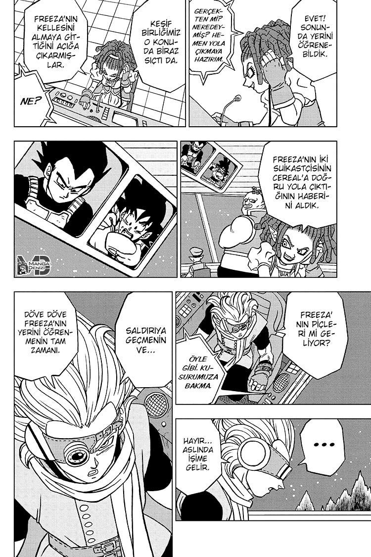 Dragon Ball Super mangasının 71 bölümünün 43. sayfasını okuyorsunuz.