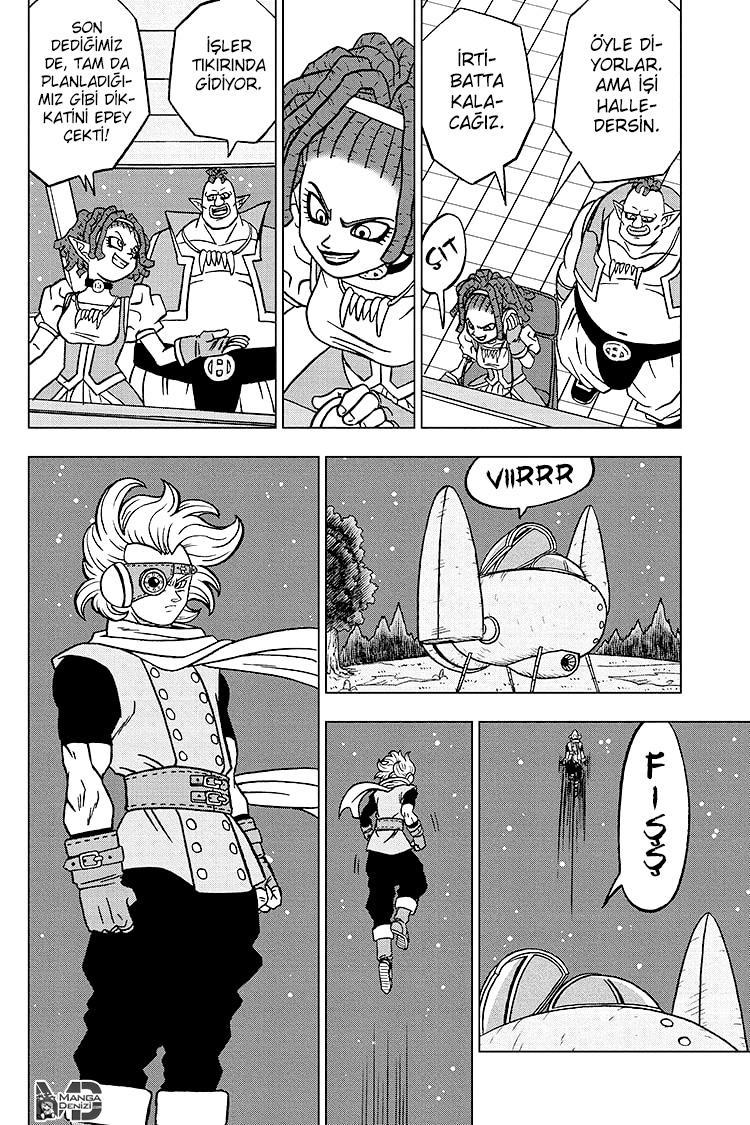 Dragon Ball Super mangasının 71 bölümünün 45. sayfasını okuyorsunuz.