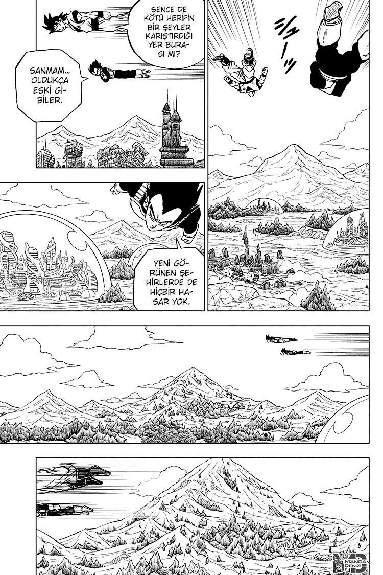 Dragon Ball Super mangasının 72 bölümünün 6. sayfasını okuyorsunuz.