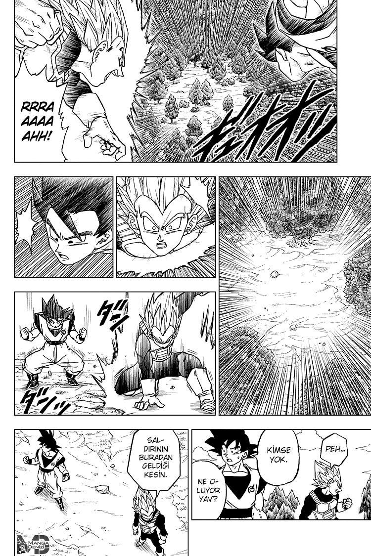 Dragon Ball Super mangasının 72 bölümünün 11. sayfasını okuyorsunuz.