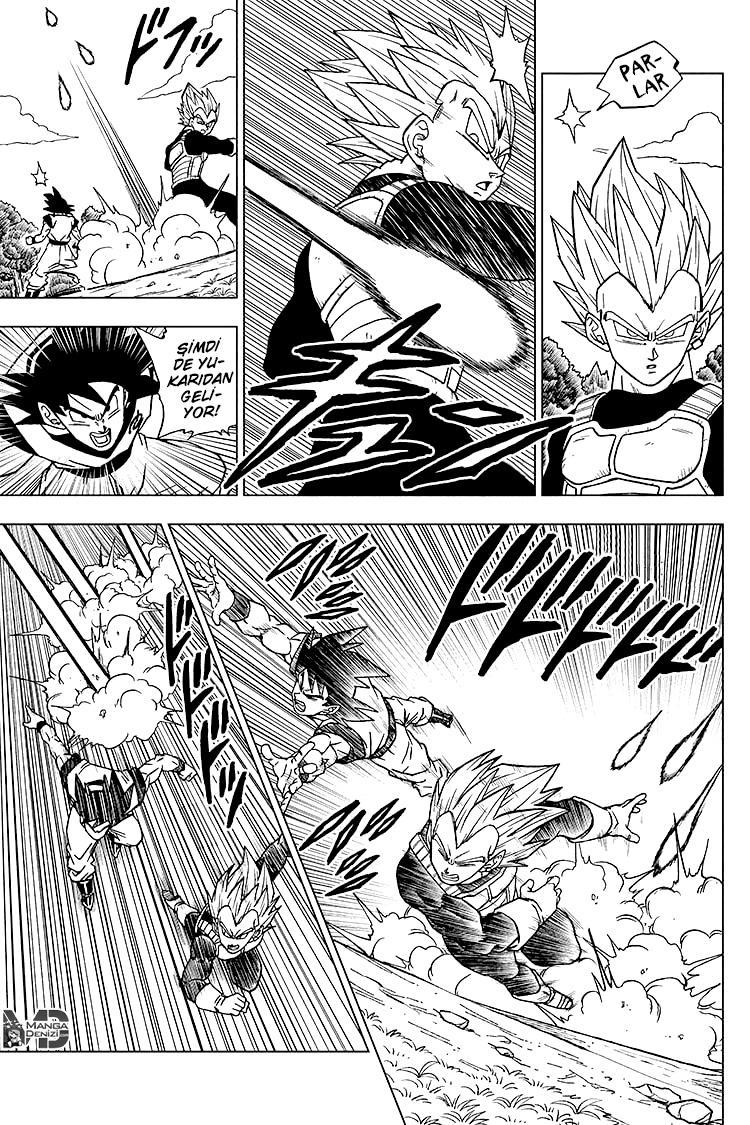 Dragon Ball Super mangasının 72 bölümünün 12. sayfasını okuyorsunuz.