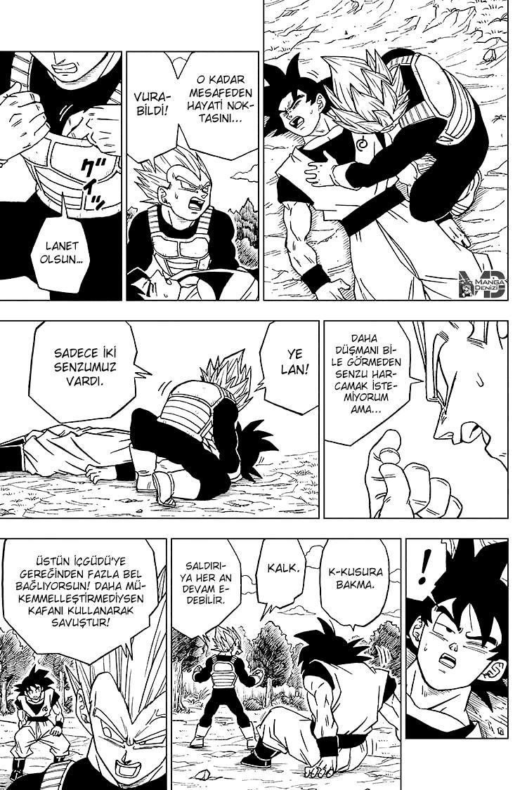 Dragon Ball Super mangasının 72 bölümünün 16. sayfasını okuyorsunuz.