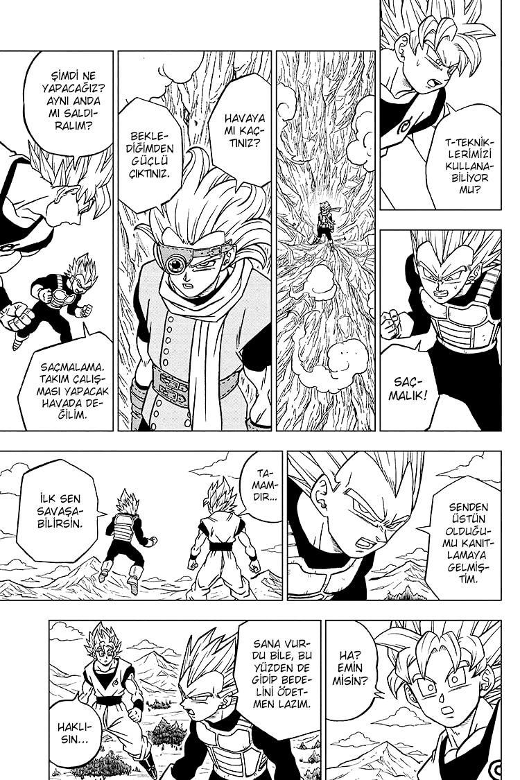 Dragon Ball Super mangasının 72 bölümünün 22. sayfasını okuyorsunuz.