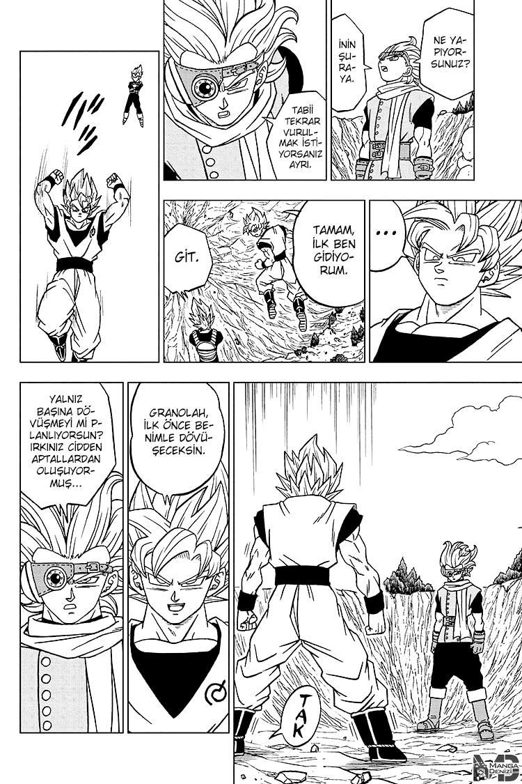 Dragon Ball Super mangasının 72 bölümünün 23. sayfasını okuyorsunuz.