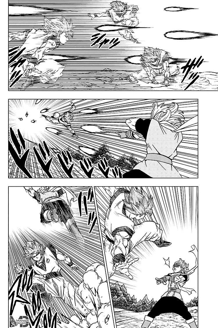 Dragon Ball Super mangasının 73 bölümünün 3. sayfasını okuyorsunuz.