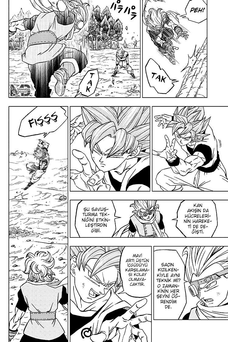 Dragon Ball Super mangasının 73 bölümünün 13. sayfasını okuyorsunuz.