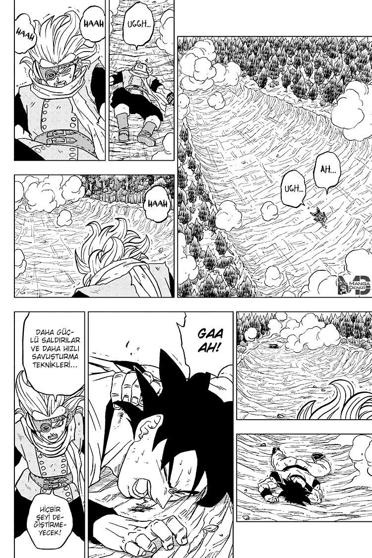 Dragon Ball Super mangasının 73 bölümünün 19. sayfasını okuyorsunuz.